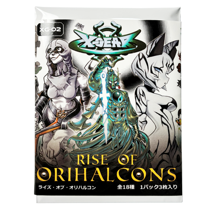 X-GEAR VOL. 2  Booster Pack
