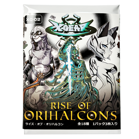 X-GEAR VOL. 2  Booster Pack
