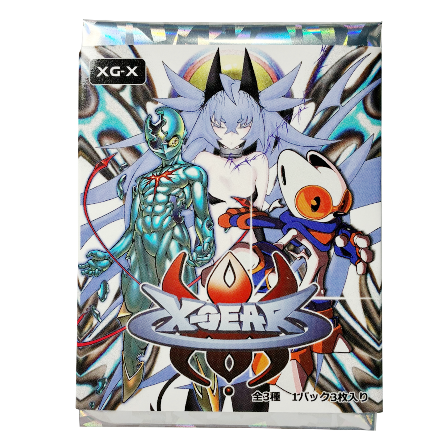 X-GEAR VOL. X  Booster Pack