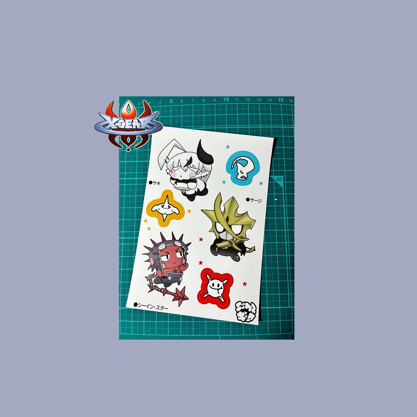 X-GEAR Chibi Stickers