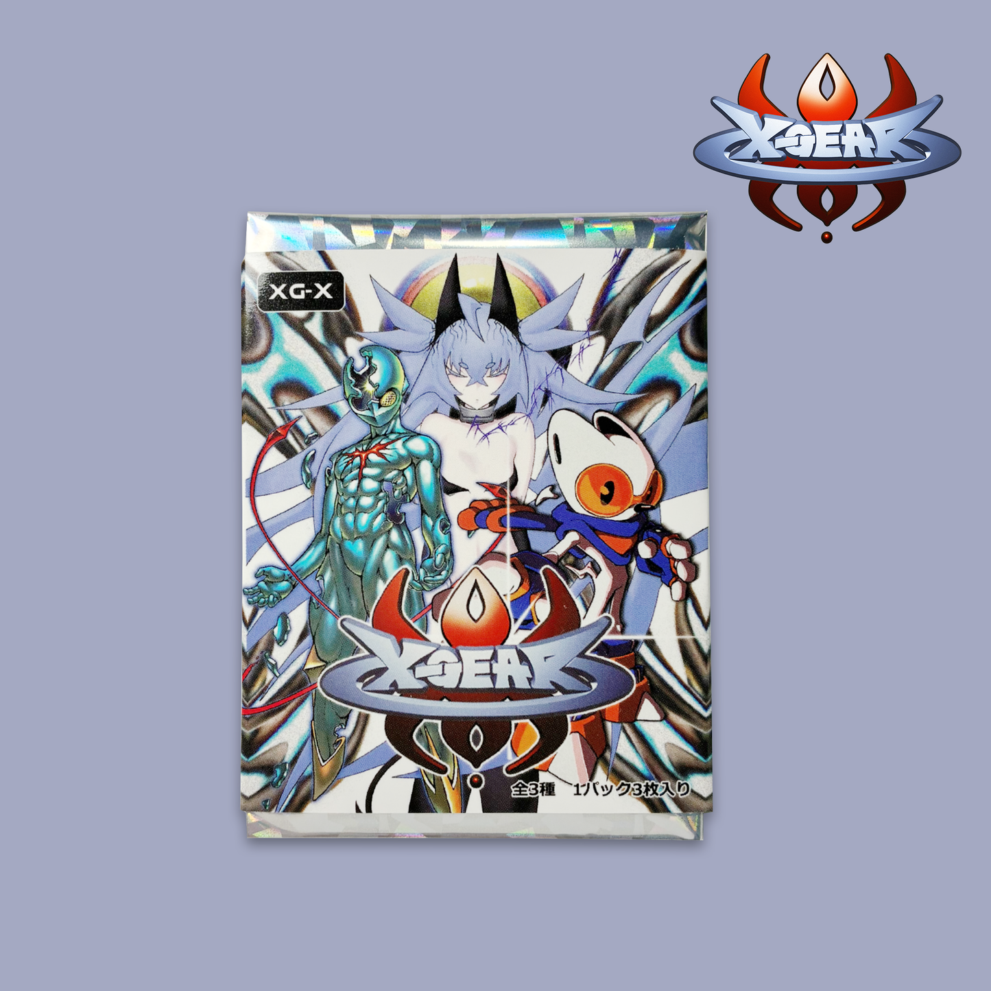 X-GEAR VOL. X  Booster Pack