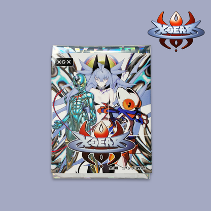 X-GEAR VOL. X  Booster Pack
